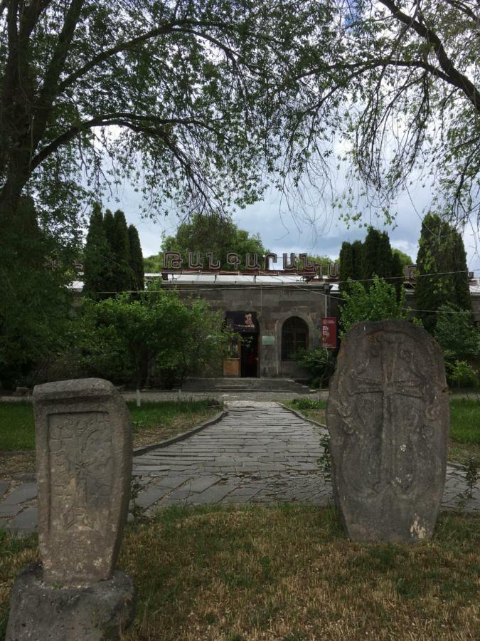 Ave Zara Bed & Breakfast Vagudy Екстериор снимка
